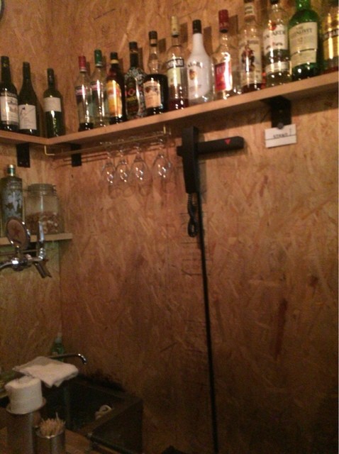 STAND Eifukuchohonten