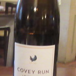 The Stonehouse Grille - 白ワイン