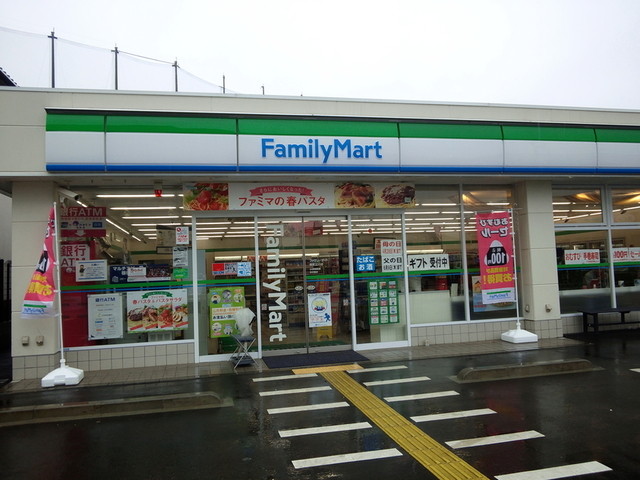 「ファミリーマート 西武立川店」の画像検索結果