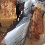 左可井 - 美しいです