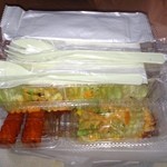 ラームインドカレー - テイクアウト