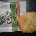 御菓子処めんでん - 料理写真: