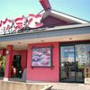 回転寿司 やまと 君津店