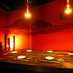 さつまや 鷹番 - 