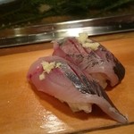 浅野寿司 - あじ