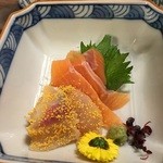 千茂登 - 鯉のお造り