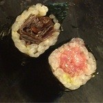 Umezushi - 