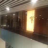 ダイナミックキッチン＆バー 響  新宿サザンタワー店 - 
