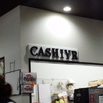 めんめん - 内観　キャッシャーだとCASHIERでスペル違いのような。もしや、カシーア　CASHIYRなのでは？(16-04)