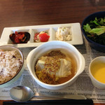 AIRSIDE CAFE - 