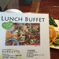 やさいの王様 銀座店 - 