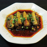 Special plum garden-style chilled eggplant