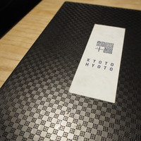 瓢斗 四条烏丸店 - 