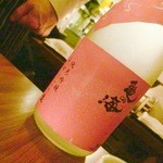 和食 イワカムツカリ - 