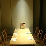 Kurobuta Shabushabu Ginza Rabu - 