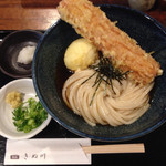 饂飩とお酒 からほり きぬ川 - ちく玉天ぶっかけ 800円 税込