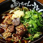 Nikuchan Udon - 