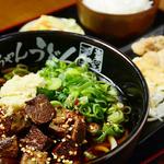 Nikuchan Udon - 