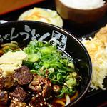 Nikuchan Udon - 