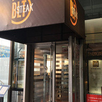 BLT STEAK  ROPPONGI - 