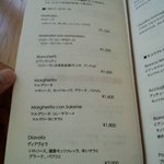 ピッツェリア&トラットリア チャオチャオ - ピザ＆パスタをシェアして食べよう～。