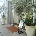 チャオチャオ♪