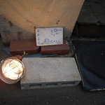 ウナ・カメラ・リーベラ - 帰る頃には入り口がライトアップされていました☆