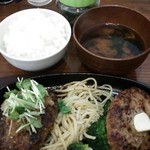 ビンゴ - ツインでおろてり&ビンゴ   税込1263円