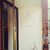 Chi-Fu - 