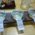 ながうらの隠れ家ラウンジ つるや - 