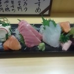 ながうらの隠れ家ラウンジ つるや - お刺身の盛り合わせ