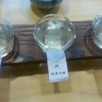 ながうらの隠れ家ラウンジ つるや - 