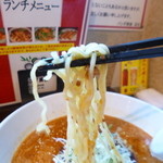 パンダ美食 - 麺リフト