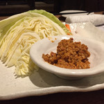 串の蔵 - 