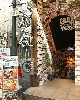 Casa Tequila Tokyo - 