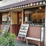 ばんび - 店舗外観