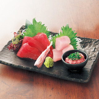 白木屋 会津若松駅前店