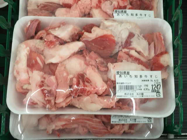 肉のびっくり市 肉の石川屋 西尾吉良店 お肉が安い By だいまじん 肉の石川屋 西尾吉良店 上横須賀 その他 食べログ