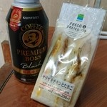 ファミリーマート - ある日の朝食