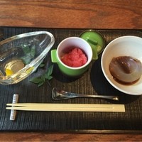 宗胡 - 
