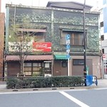 栄屋ミルクホール - しばらく行ってませんが、だいぶ前にラーメンとミニカレーをいただきました