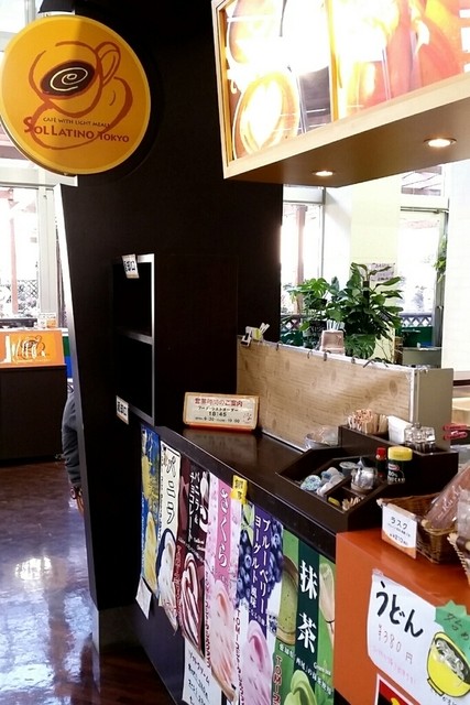 閉店 ソララティーノ トウキョウ 稲城押立店 Sollatino Tokyo 矢野口 カフェ 食べログ