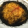 ビストロ アンディ