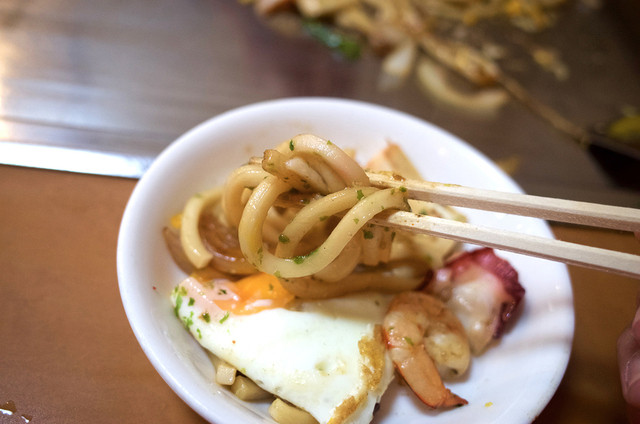 Hiroshima Honten Otsudori Ten photo 5