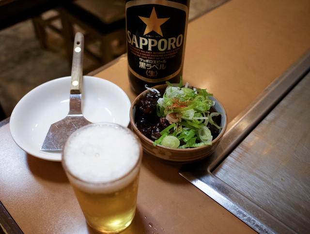 Hiroshima Honten Otsudori Ten photo 3