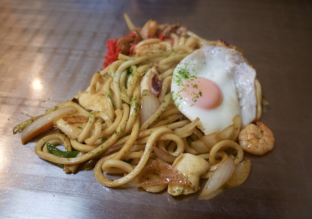 Hiroshima Honten Otsudori Ten