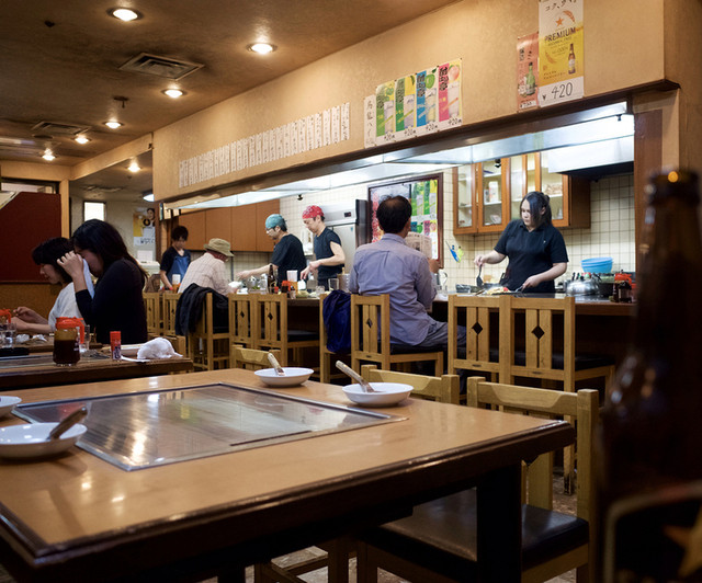 Hiroshima Honten Otsudori Ten photo 4