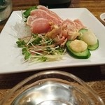 日の屋 - 