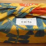 パティスリー かいと - 和香菓　風呂敷包み版　和三盆と黒糖　