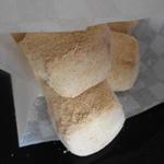 パティスリー かいと - 和香菓　和三盆